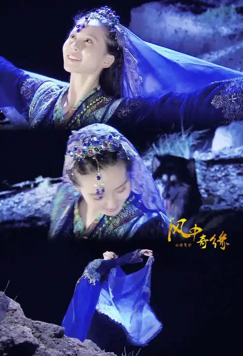 风中奇缘-堆糖,美好生活研究所