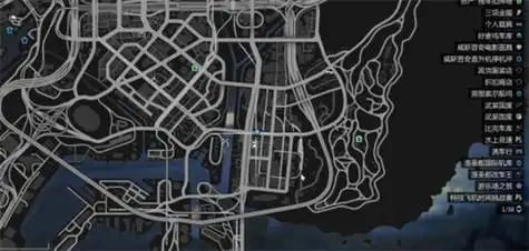 1,张伯伦山与洛波塔之间的加油站:凌晨1点到7点也有可能会遇到.