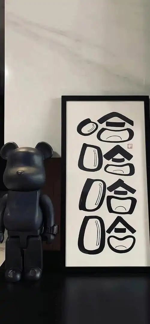 文字控背景图&手机壁纸,文字控背景图可爱(文字壁纸 个性锁屏手机