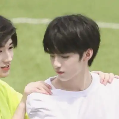 宋亚轩刘耀文情头