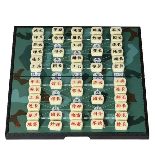 茂楠军棋大号g5陆战棋