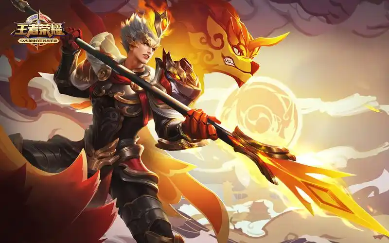 王者荣耀杨戬永耀之星皮肤图片