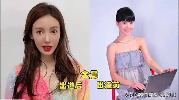 差别好大,判若两人|整容|韩东君|岳绮罗|无心法师|实力派演员_网易