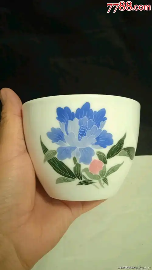 醴陵大球泥!瓷杯