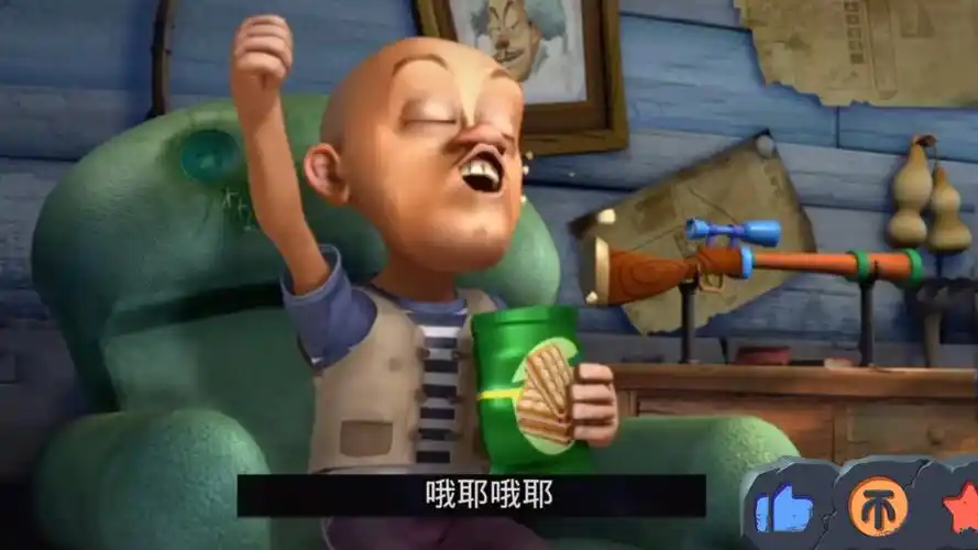 熊出没搞笑光头强