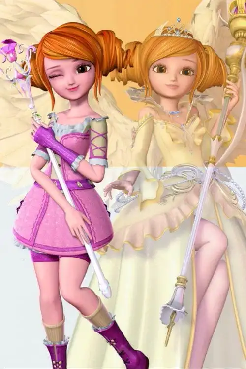 星学院之魔法礼服什么时候开播?