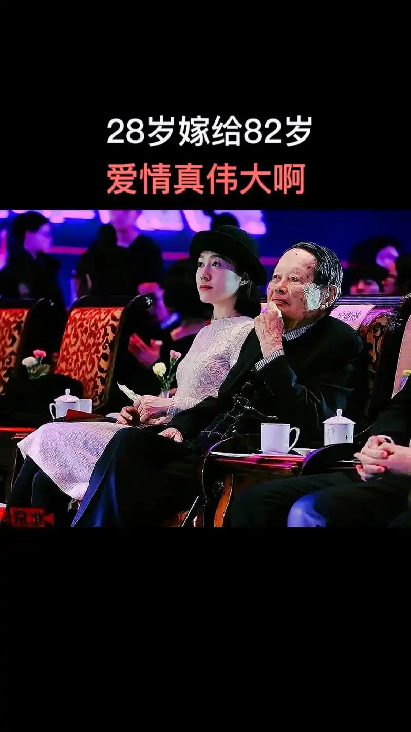 82岁杨振宁娶28岁翁帆时,承诺为她活到100岁,如今他做到 - 抖音