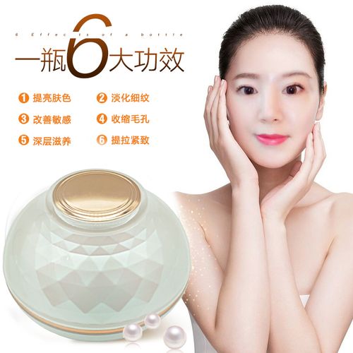 正品朵颜面霜纯中药驻颜提亮肤色收缩毛孔祛痘印祛斑40g水光霜