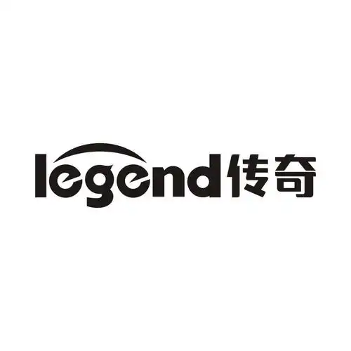传奇 legend 商标公告