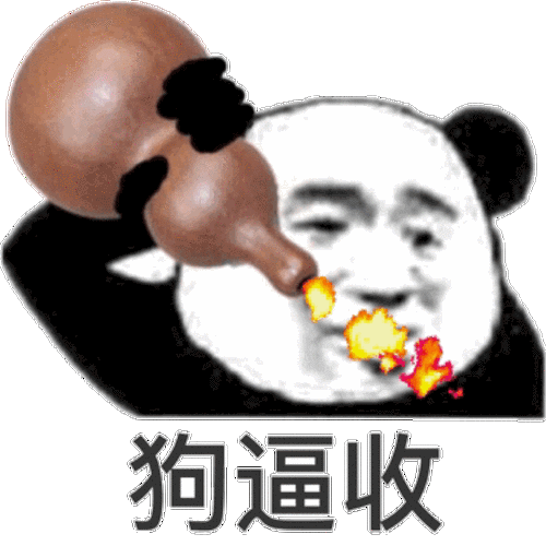 960_960gif 动态图 动图