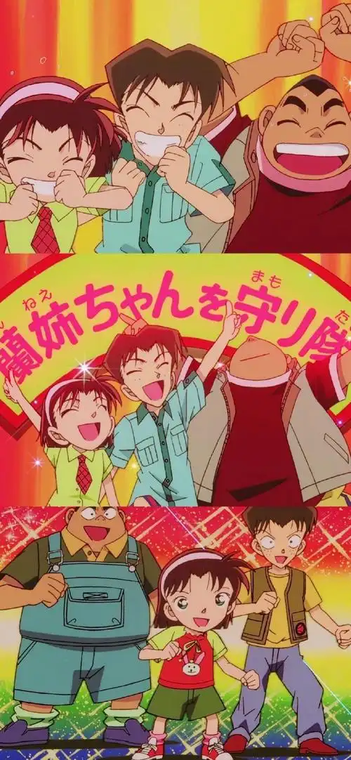 名侦探柯南三格拼接手机壁纸_动漫_手机壁纸下载_美桌网