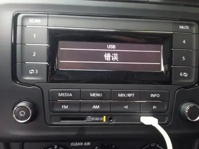 2016款polo手动风尚型有蓝牙吗?