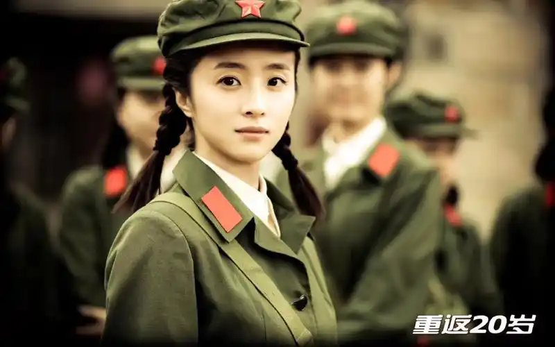电视剧《重返20岁》剧照
