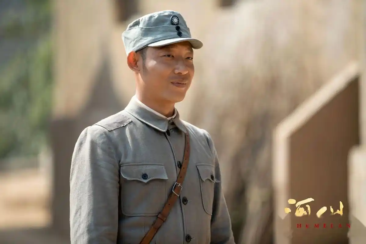 电视剧《河山》家国情怀不变,爱国信仰永存.