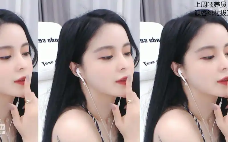 【苏恩olivia】2021-01-22 斗鱼标题:晚上好 啦啦啦啦_哔哩哔哩 (゜