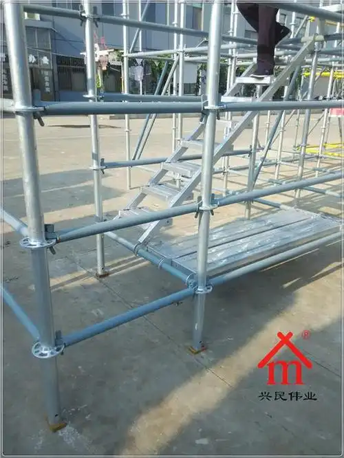 湖南直插式盘扣式脚手架