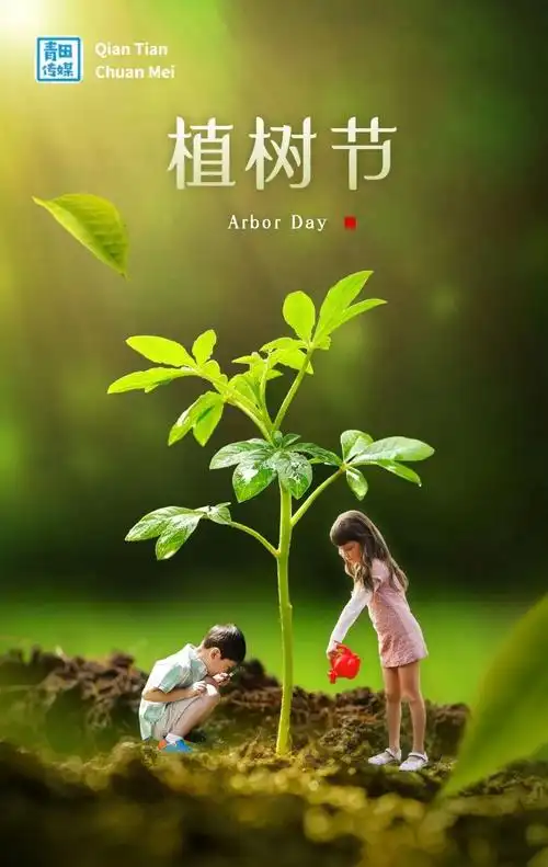 今天植树节!原来我们都欠了这么多树?