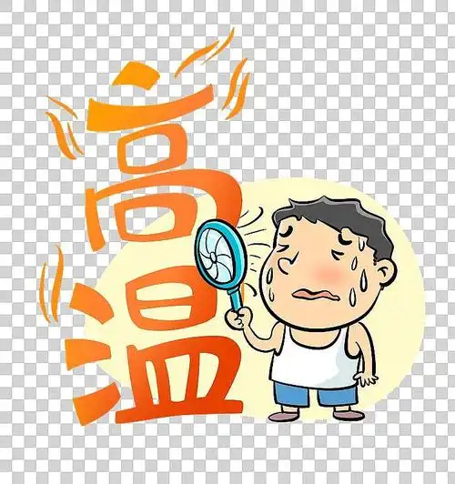 高温与汗流满面的男孩元素下载