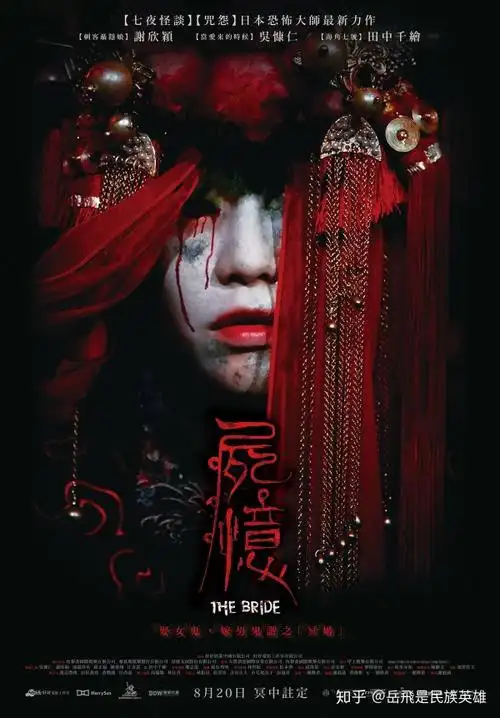 女生有恐男症怎么办 怎么自我治疗恐女症,我想患上恐男症,(推荐几部纯