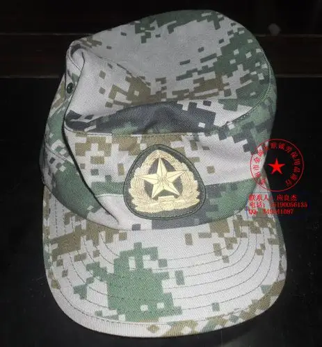 正品07迷彩军帽 带头徽07迷彩军帽 100%实物拍摄大图