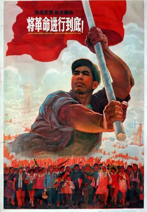 红色年代宣传画妇女能顶半边天新中国的女跳伞员新拖拉机手