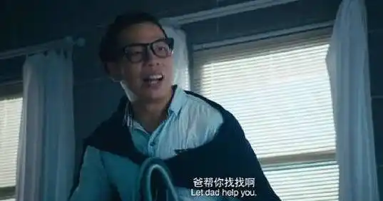 你还记得夏洛特烦恼里泡同学老妈的张扬吗?他还有另一身份