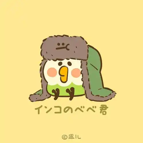 q萌萌物手帐素材插画手绘彩绘板绘动漫头像壁纸背景