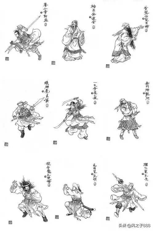 水浒梁山一百零八将好汉全图王万春绘