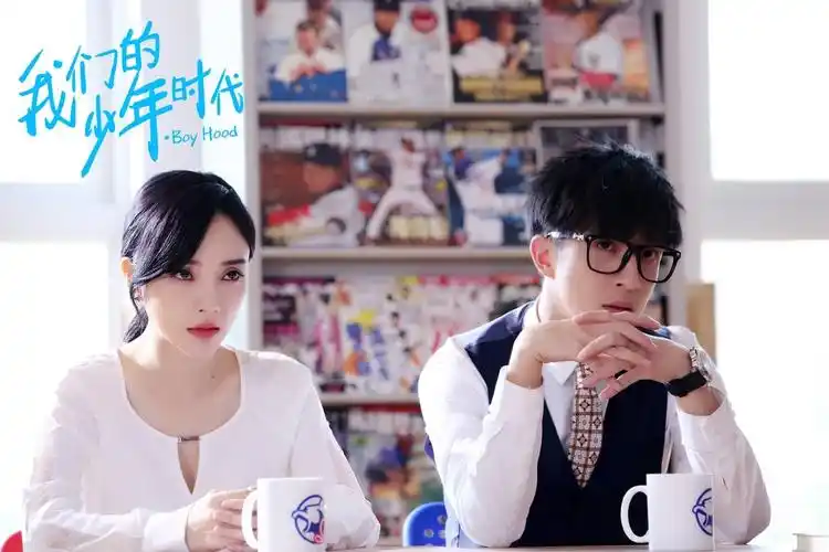 薛之谦李小璐互相拆台