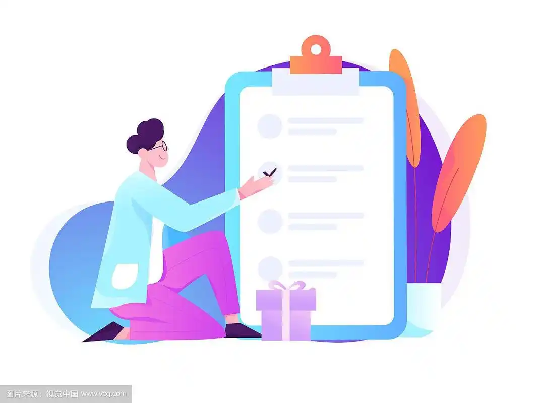 邀请好友参与问卷调查, 矢量扁平人物场景创意概念插画