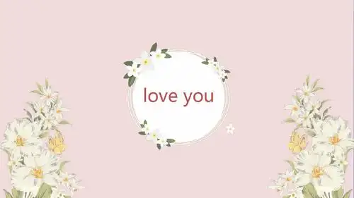 粉色小清新森系浪漫情人节相册ppt模板