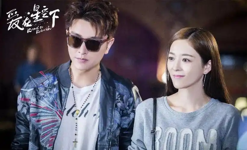 电视剧版演员的诞生来袭还原最真实的明星职场