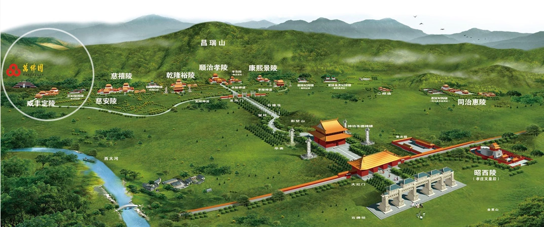 清东陵万佛园公墓地理位置