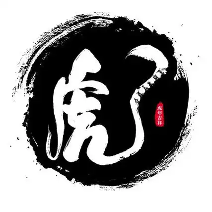 创意卡通情人节男子背箭矢量素材 - psd素材网