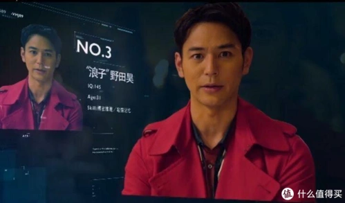 跟着唐探3学穿搭造型是个玄学看看妻夫木聪如何做到浮夸而不油腻