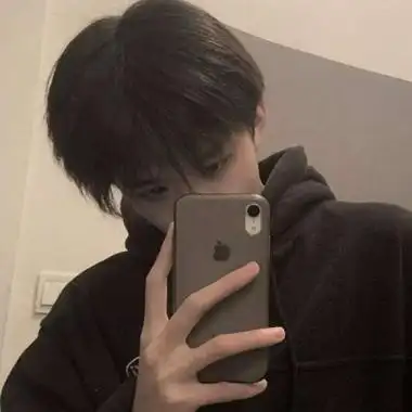 男头像帅真实鲜肉