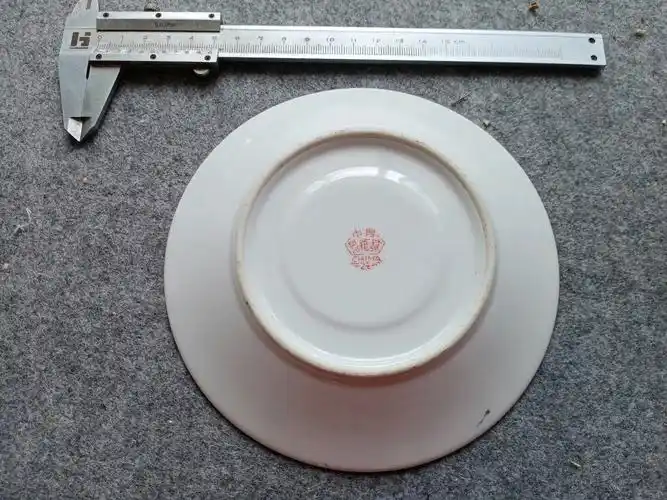 早期龙珠阁款和工艺瓷厂款小蝶 - 历代陶器瓷器 - 古泉社区