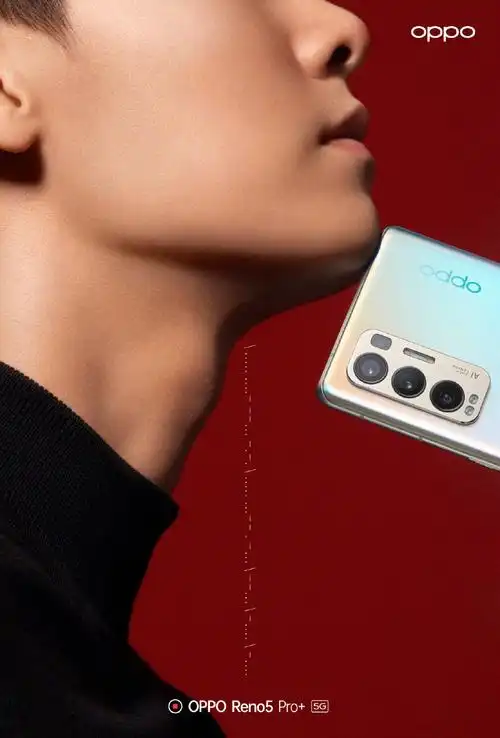 oppo公开新系列代言人预告海报闪闪发光的代言人明日揭晓