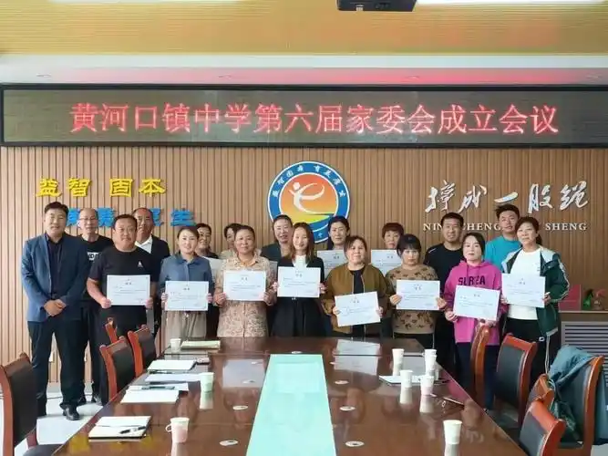 芦花新闻|垦利区黄河口镇中学:扎根乡村教育 让每一个