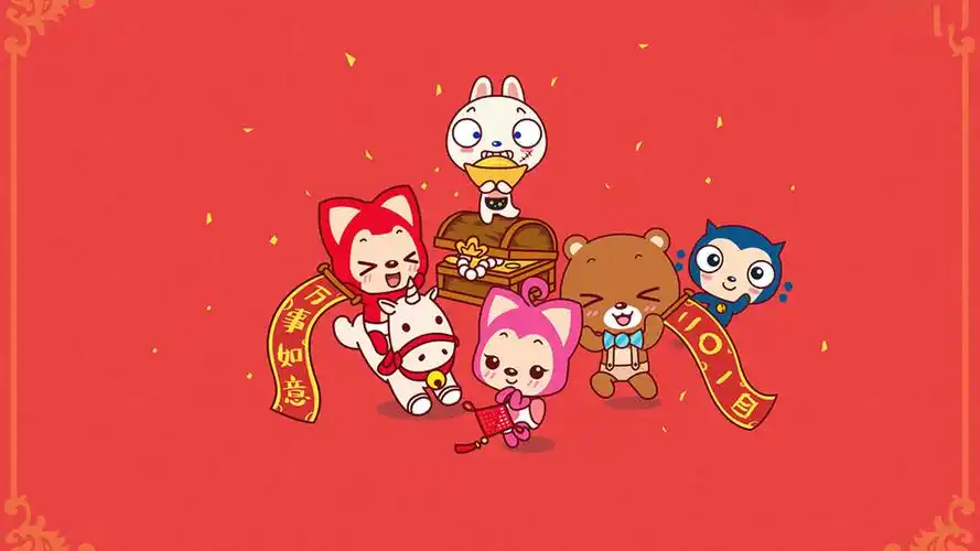 首页 桌面壁纸 卡通动漫 可爱的阿狸卡通图片电脑壁纸 上一张 下一张