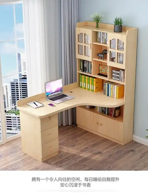 实木转角书桌带书架一体组合柜电脑写字台学习桌拐角书房家具d款清漆