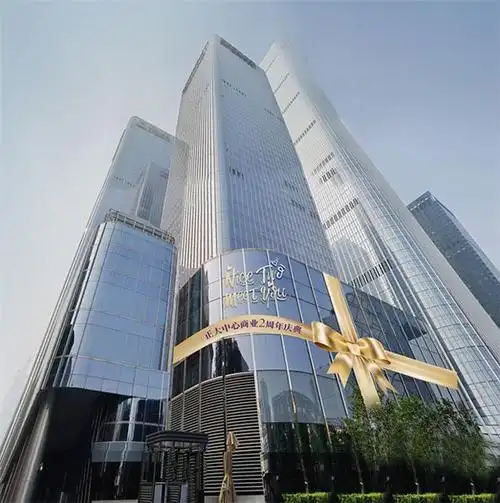 北京正大中心商业两周年庆典耀然开启 赋能北京消费升级|写字楼|cbd