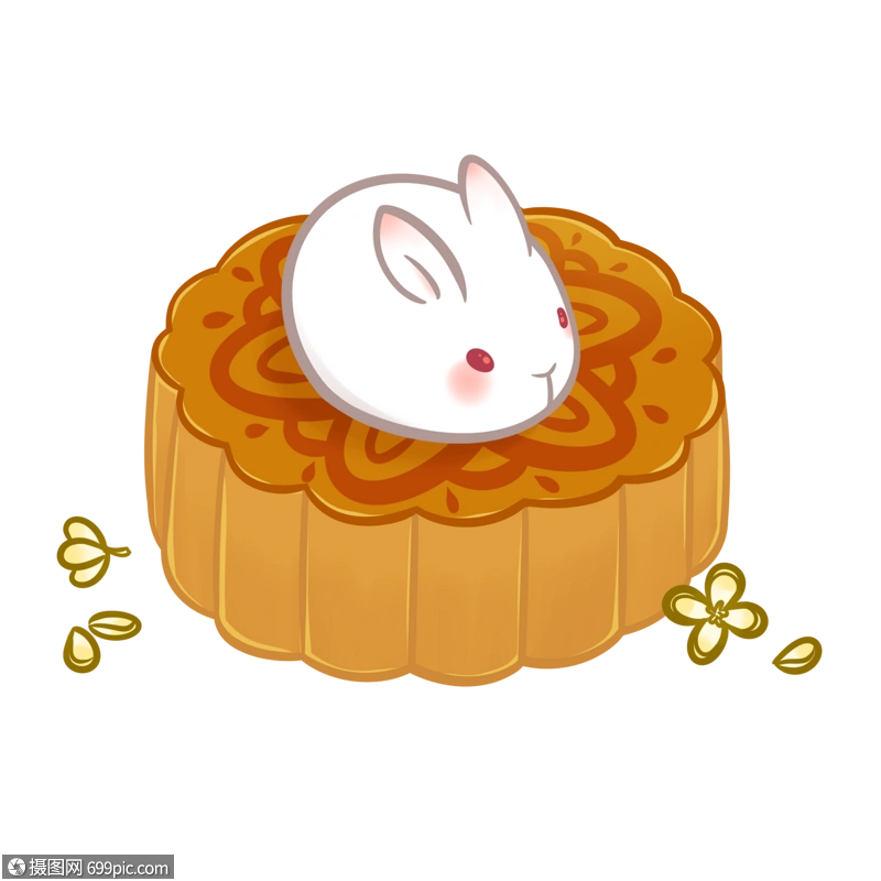 免抠元素 手绘/卡通元素 月饼.psd