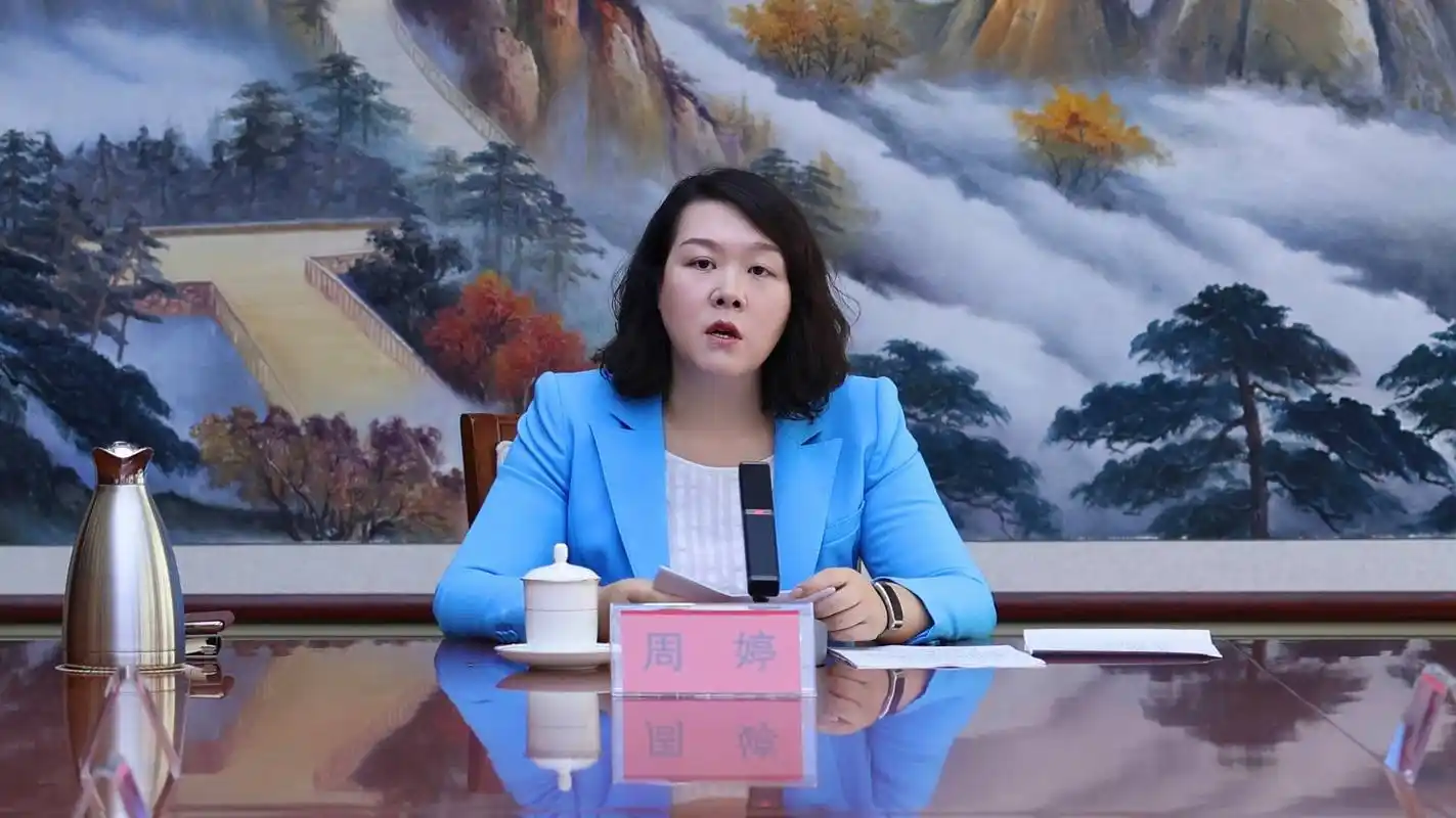 周婷强调:奋力书写好中国式现代化的临淄篇章