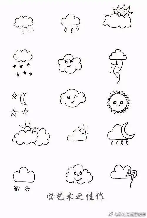 简单好看容易的简笔画