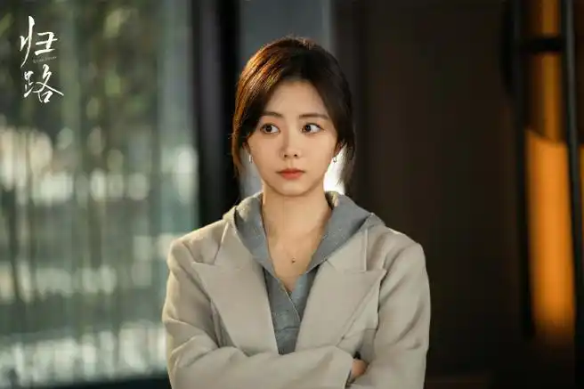 谭松韵归晓居家风剧照##谭松韵新剧居家风剧照