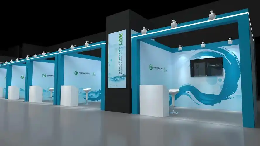 展览展台小型展位