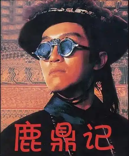 王晶周星驰恩怨全回顾为何赞星爷演技第一又说他是片场暴君