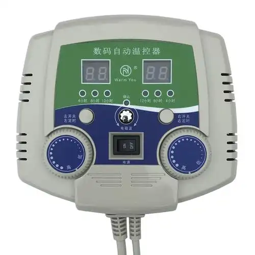 青岛托玛琳加热理疗床垫温控器双温双开关智能数显其它家用保健器材