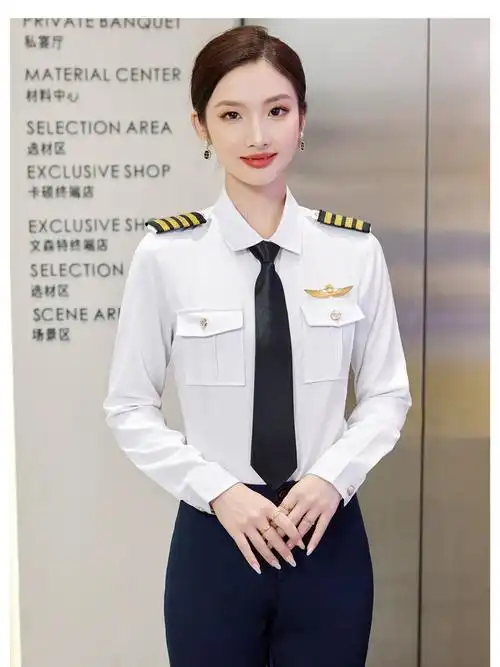 职业装男女海军衬衣航空飞行员空姐工作制服机长空少长袖保安衬衫
